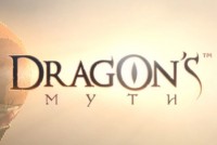Dragons Myth Mobile Slot Logo