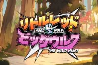 Hood vs Wolf Mobile Slot Logo