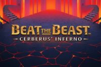 Cerberus Inferno Mobile Slot Logo