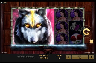 Night of the Werewolf Mobile Slot Review